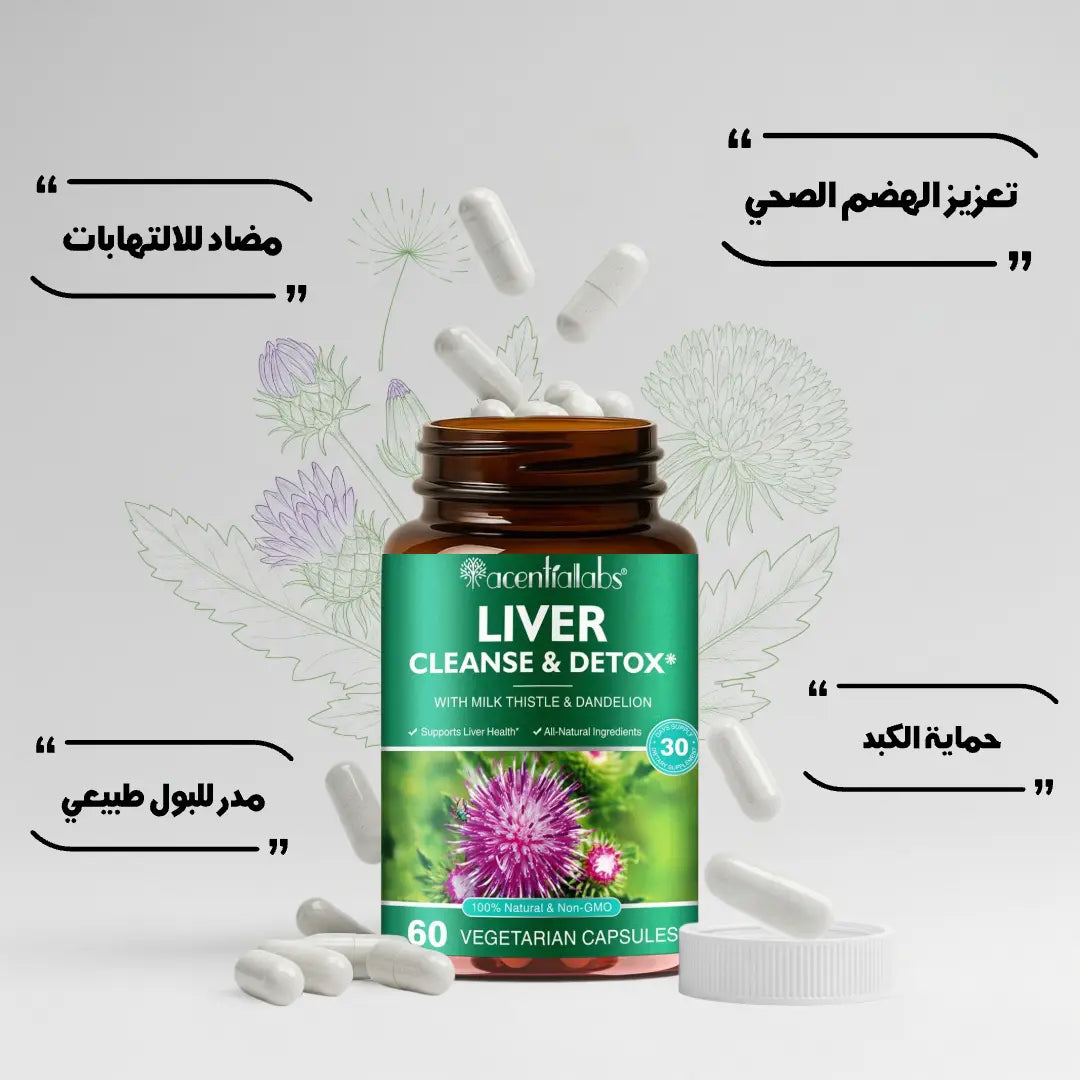 Liver detox