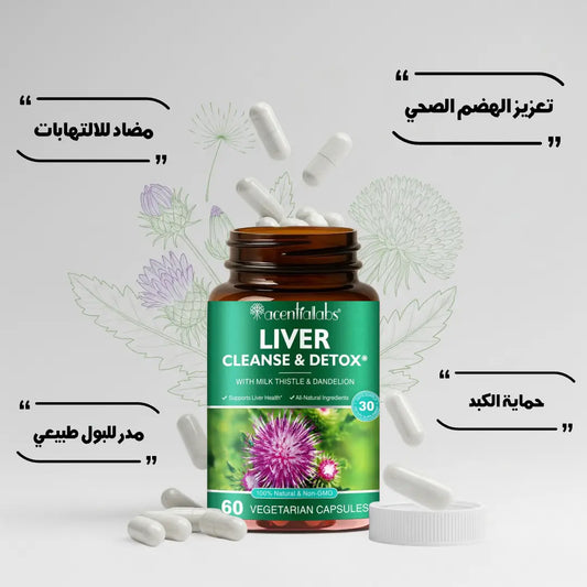 Liver detox